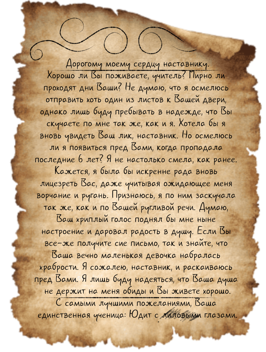 BEZ-NAZVANIY98_20250407164708.png