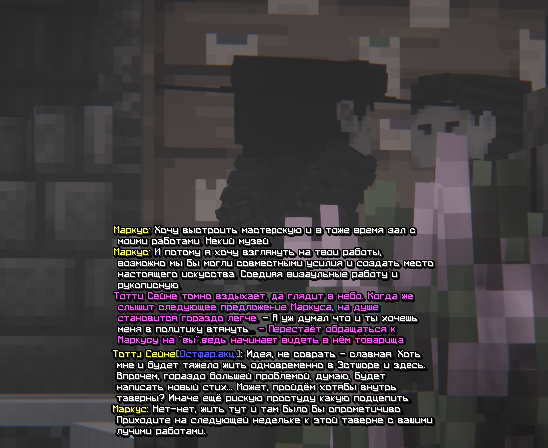 SS_MARKUS79fa0b889858c249b.png