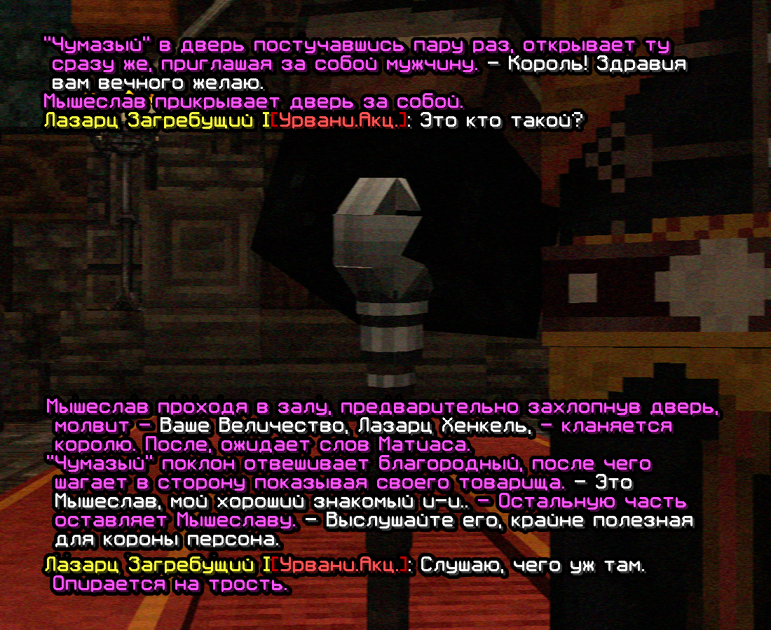 screen-1709.png