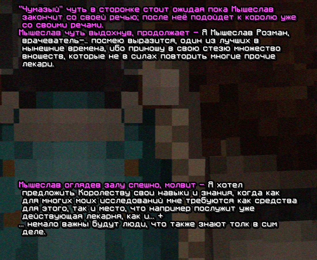 screen-1710.png
