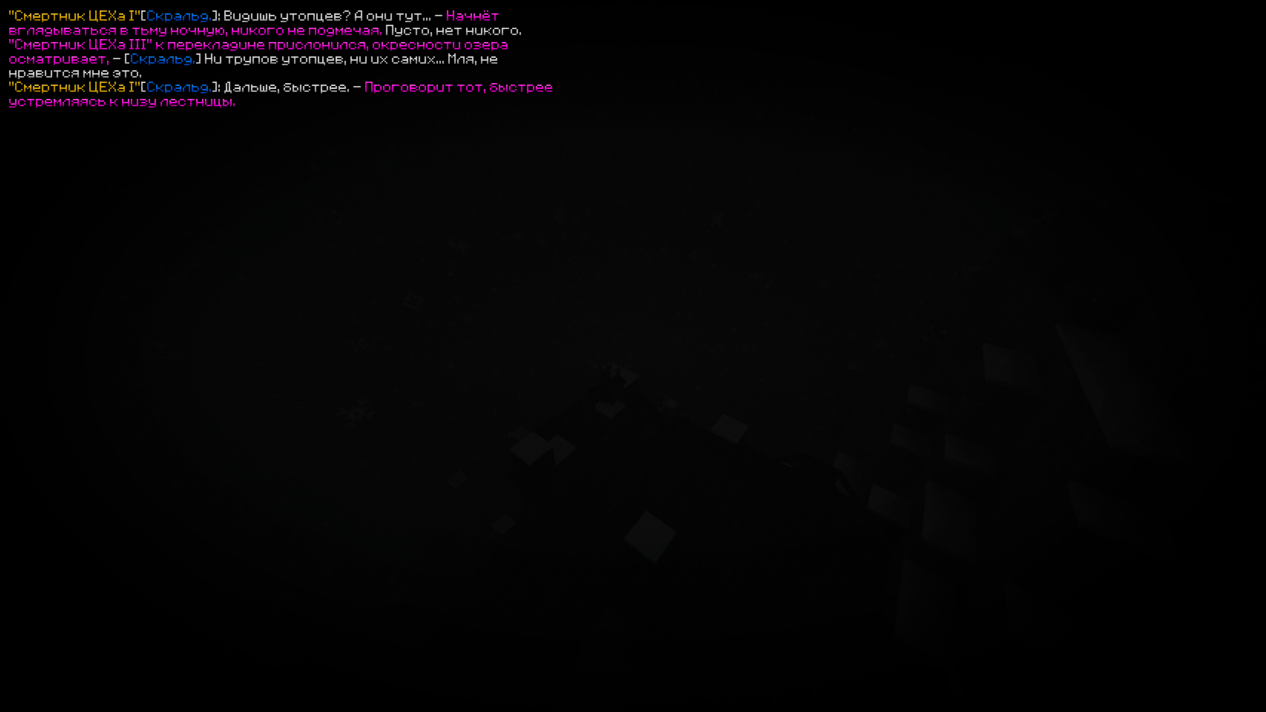 SLED4.png