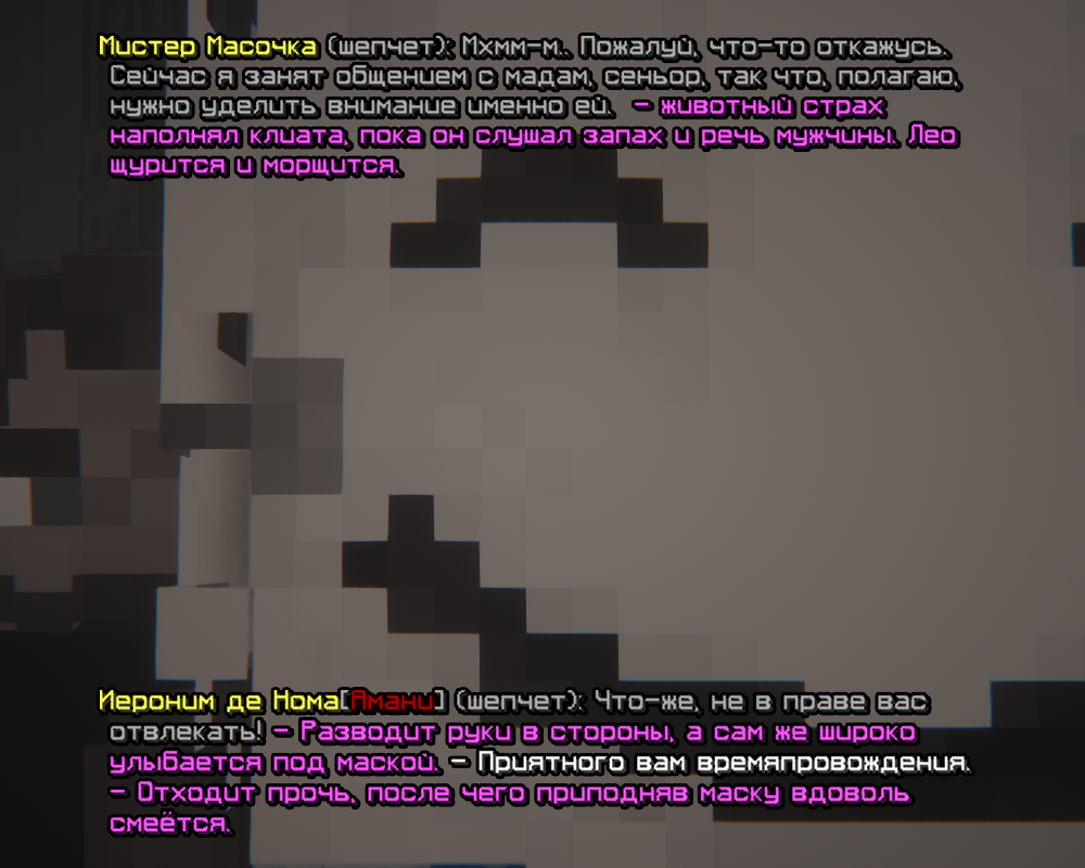 IERONIMLANDA.png