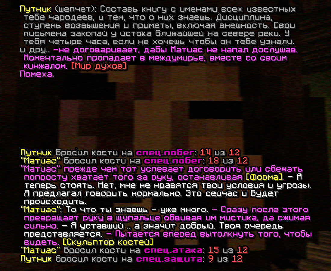 screen-1713.png