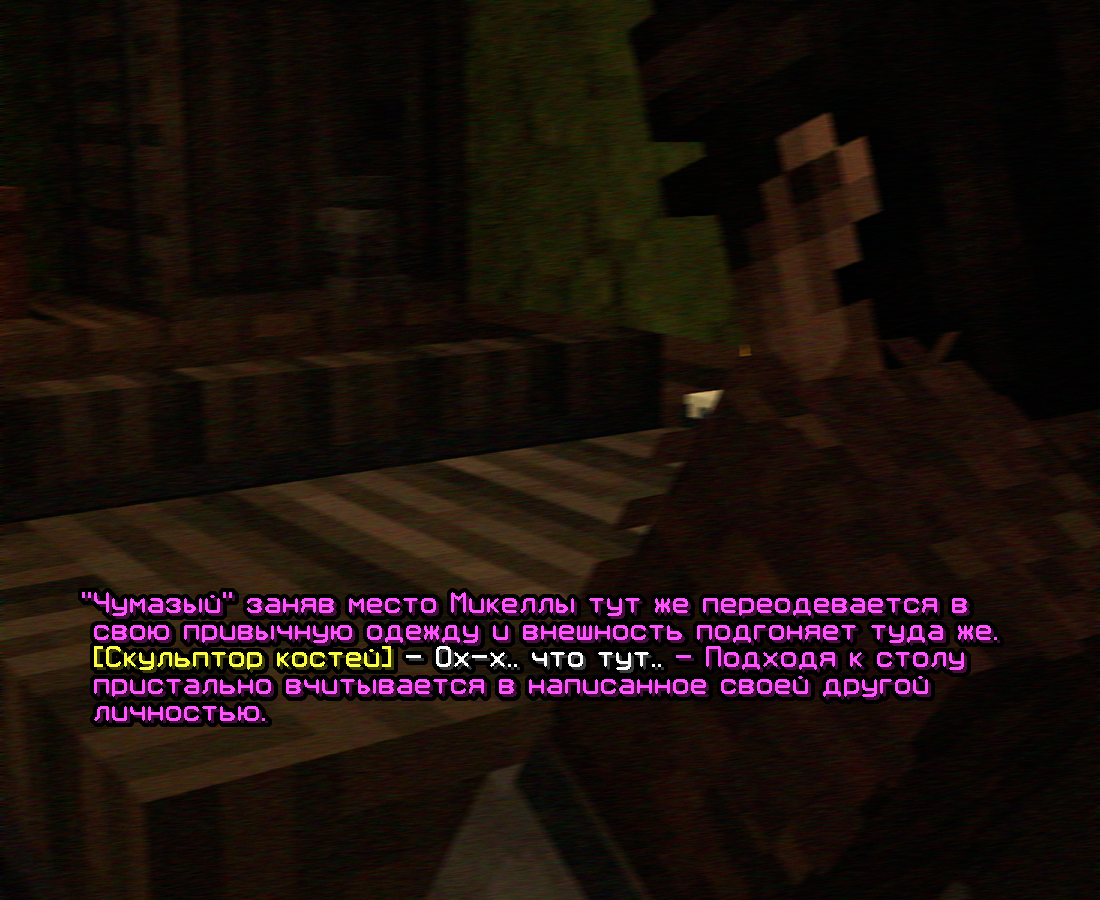 screen-1736.png