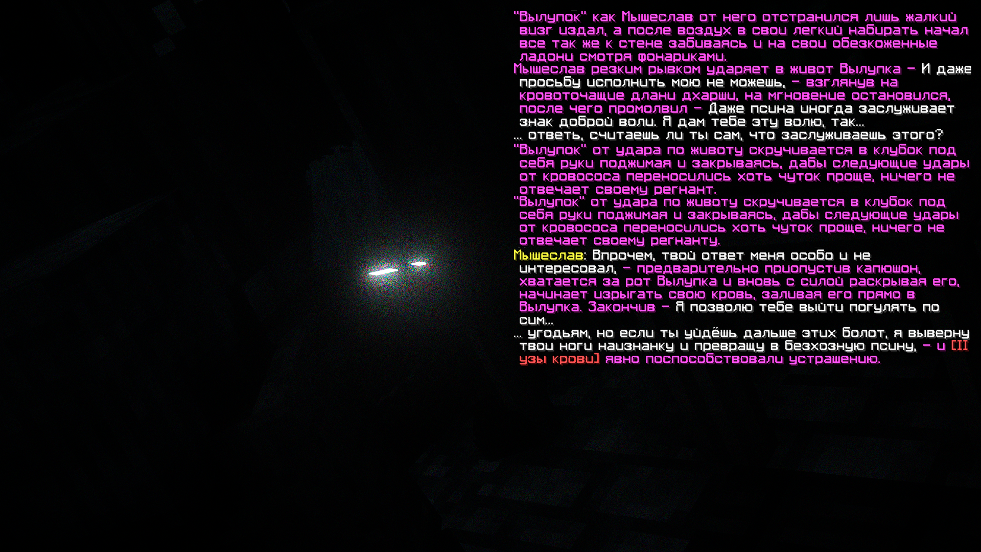 ssta2.png