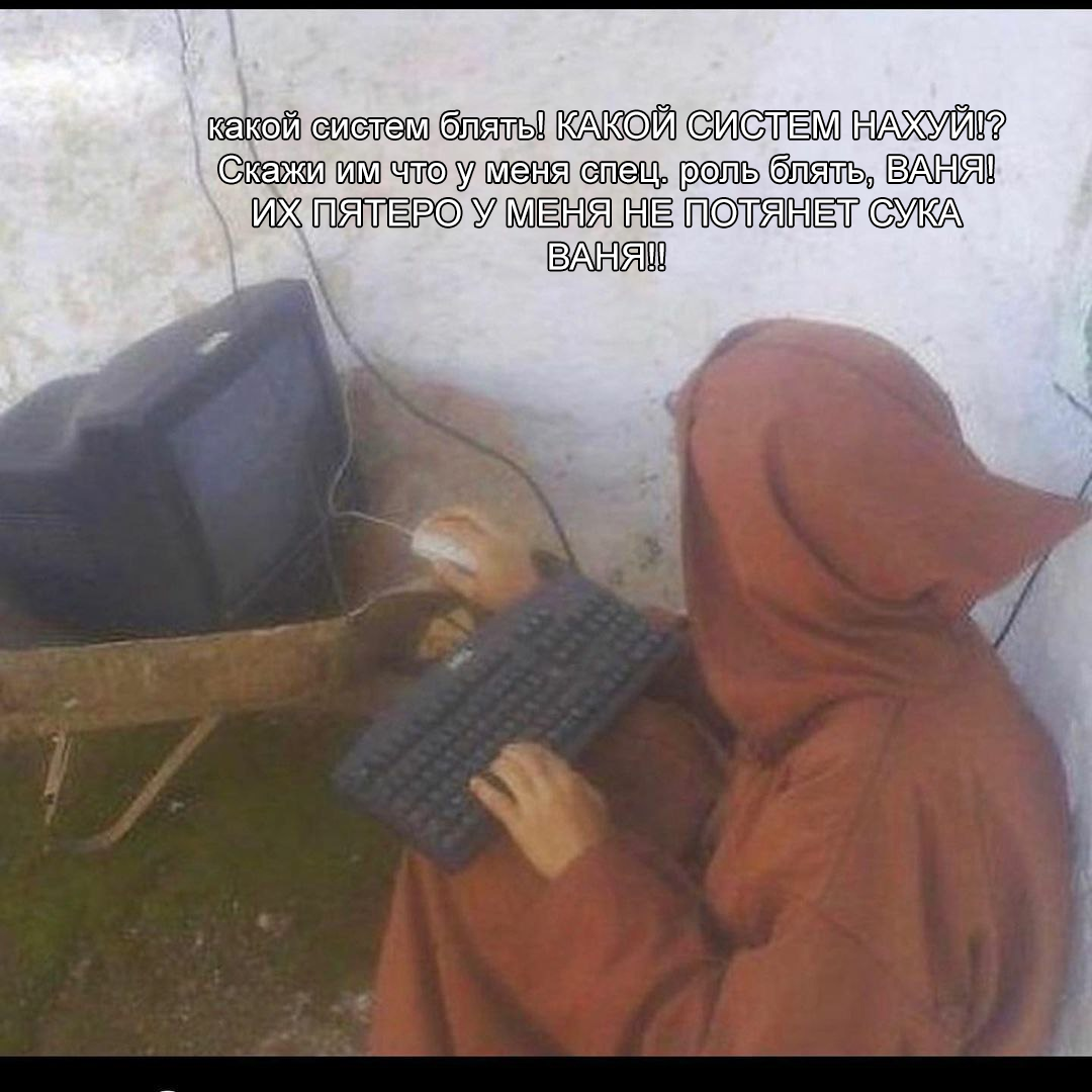 SpecRolMem.png