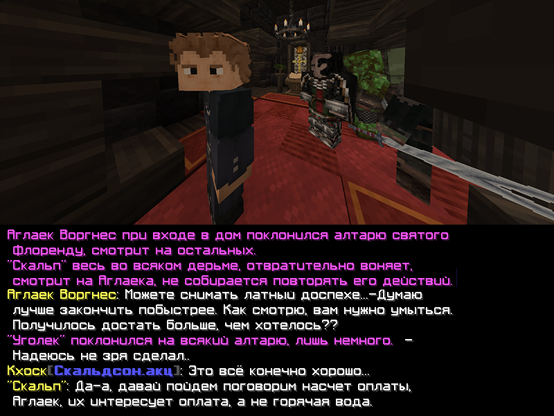59SSS79468e5d6830df19.png