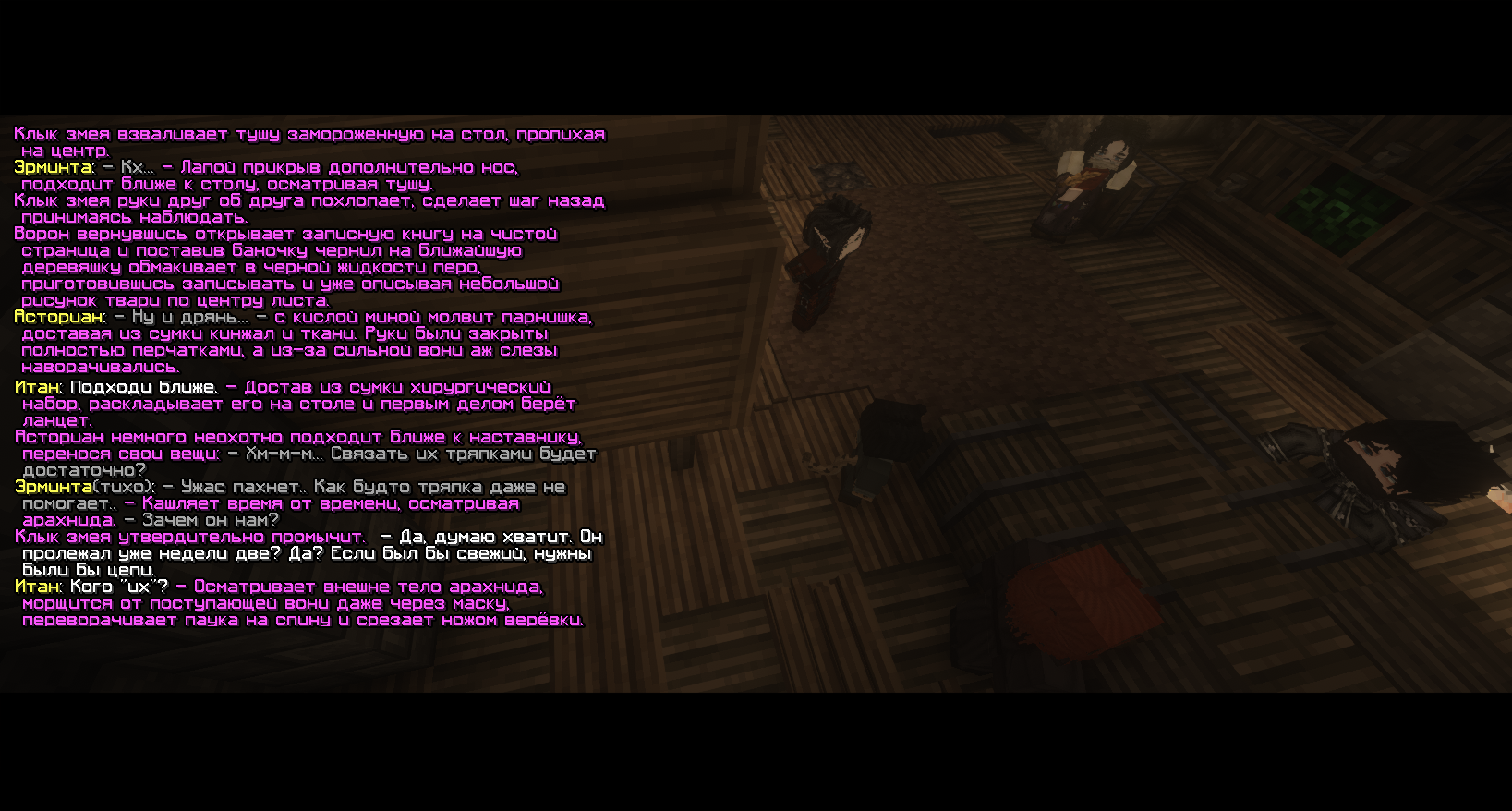 OSMOTR2.png