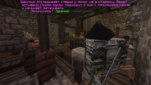 CETVERTAY.png