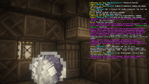 SS12.png