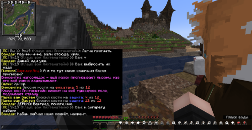 IZOBRAZENIE_2025-04-30_223758765.png