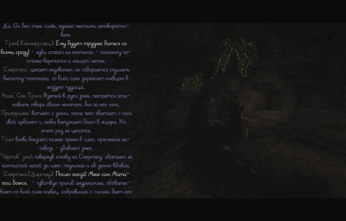 S742c88ce60a88eca5.gif