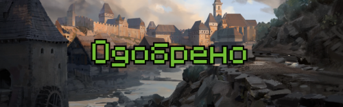 Approved-2.0.png