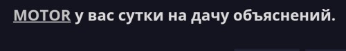 Screenshot_20250501_164048_Yandex-Browser.jpg