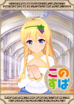 iris-s.png