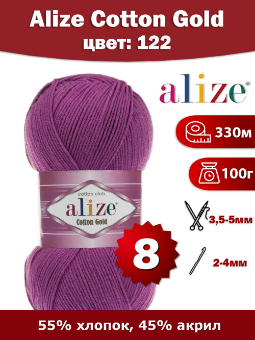 122ab6a8942d57606ff.jpg