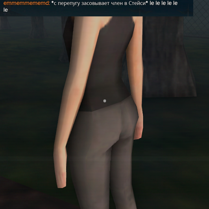 1488sieg.png