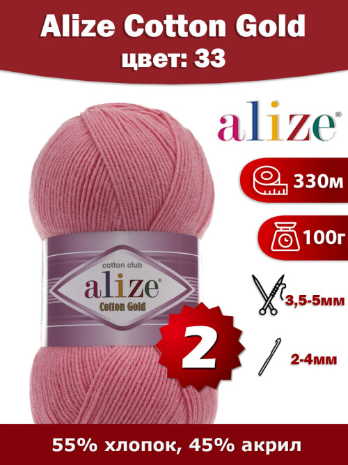 33fa102d45be40a1bb.jpg