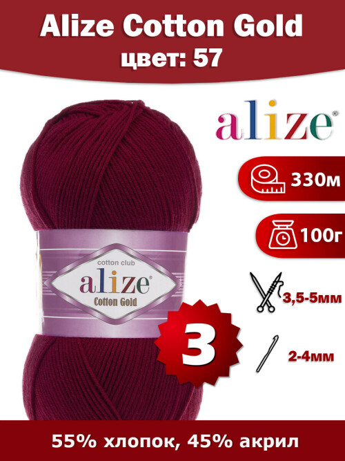 57bd7176abe29204c9.jpg