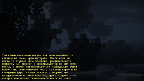 Base-Profile-Screenshot-2025.05.02---21.53.13.76.png