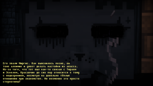 SAYVPAYKUT.png