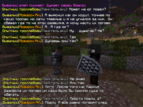 SLED7-KOPIY.png
