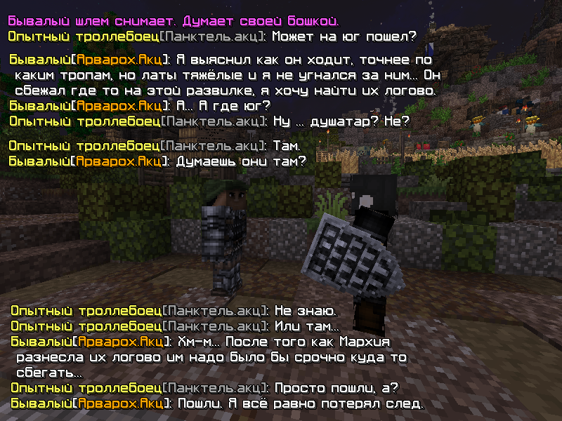 SLED7-KOPIY.png