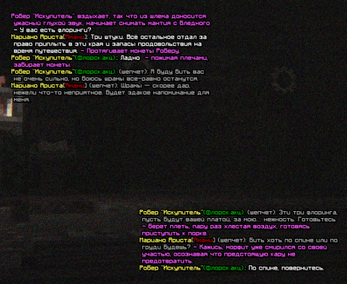 SS_ZASNITCILI3.png