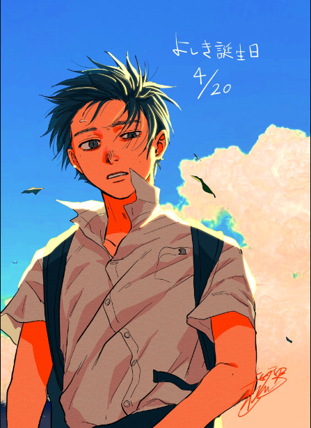 Screenshot-2025-05-02-14.00.27.png