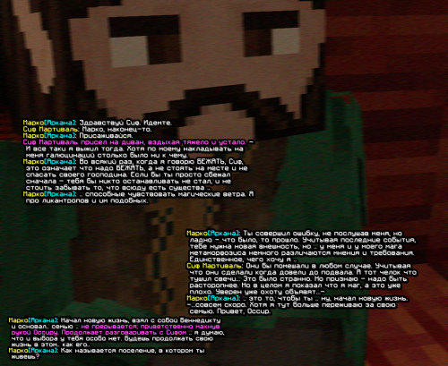 screen-1766.png