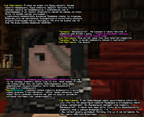 screen-1767.png