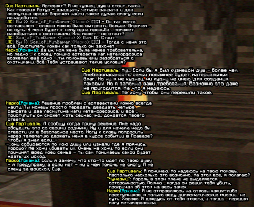 screen-1769.png