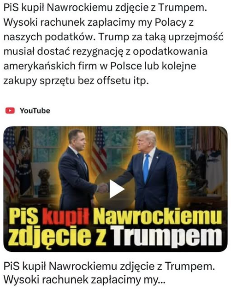 trampek.png