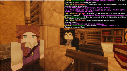 2025-05-03_15-44-0773197d09fa47f0a1.png