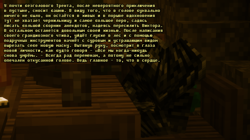 Base-Profile-Screenshot-2025.05.04---01.48.38.82.png