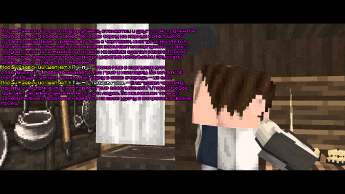 DREVO3.png