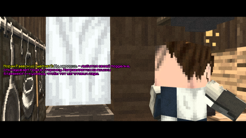 DREVO4.png