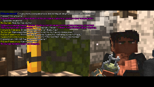 GITARA.png