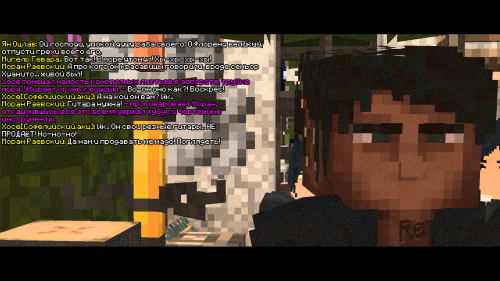 GITARA1.png