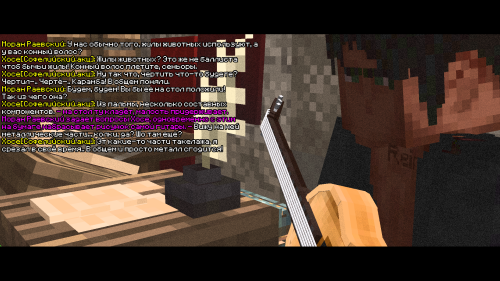 GITARA3.png