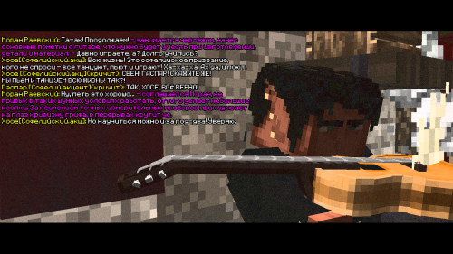 GITARA4.png