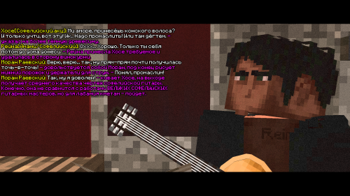 GITARA5.png