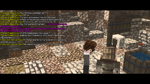 GRIF1.png