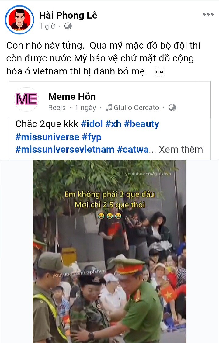 Phongle111.jpg