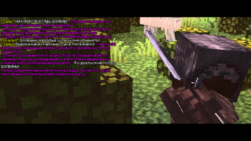 RAZBOINIKI6.png