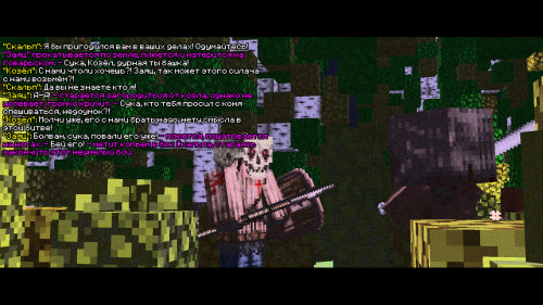 RAZBOINIKI7.png