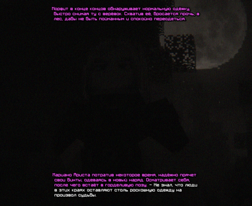 SS_UKRALODEZDUDANILY2efb064707ec63263.png