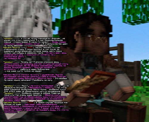screen-1782.png