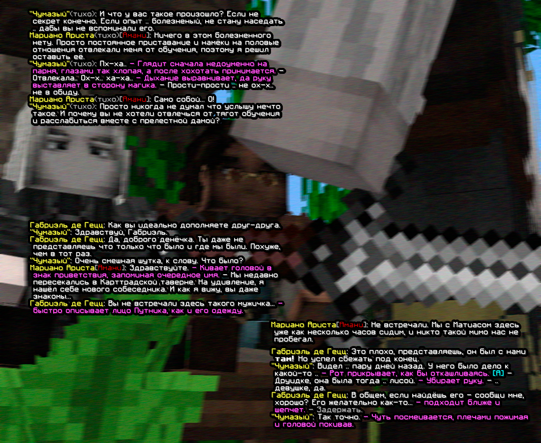 screen-1783.png