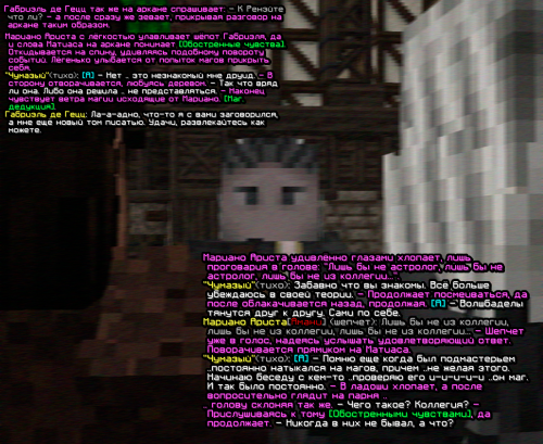 screen-1784.png